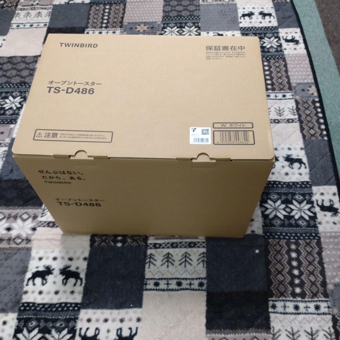 【新品未開封】ツインバード　匠ブランジェトースター TS-D486 ホワイト