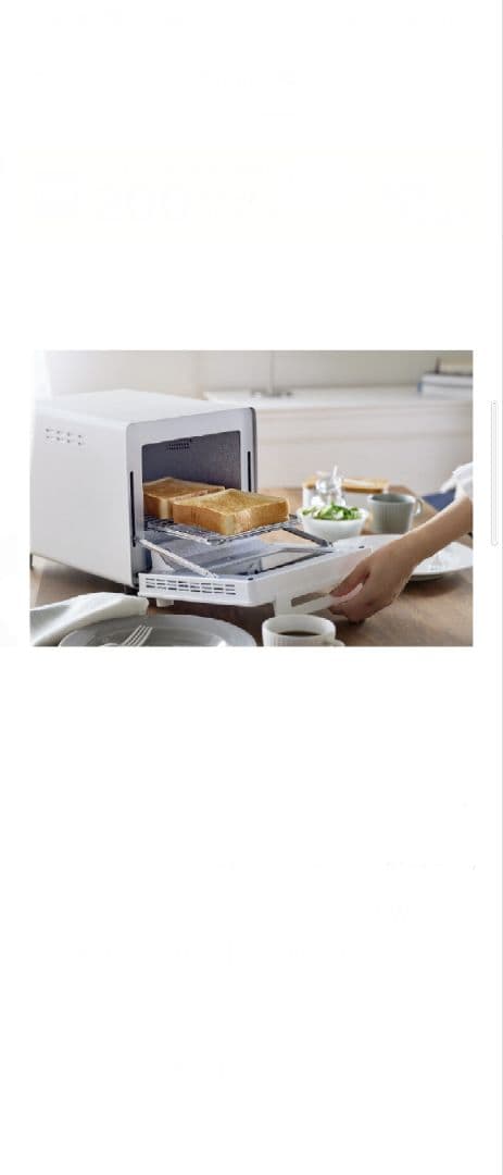 【新品未開封】ツインバード　匠ブランジェトースター TS-D486 ホワイト