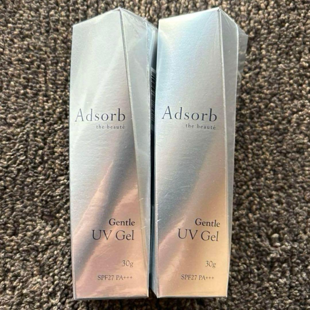 専用3点！！　UVゲル２個　と　AC ローション１個