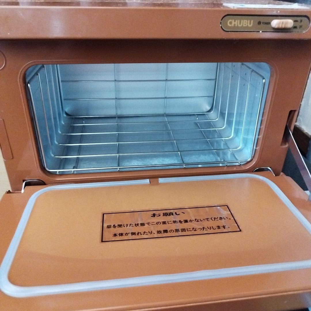 ビューティーガレージ タオルウォーマー　Sサイズ