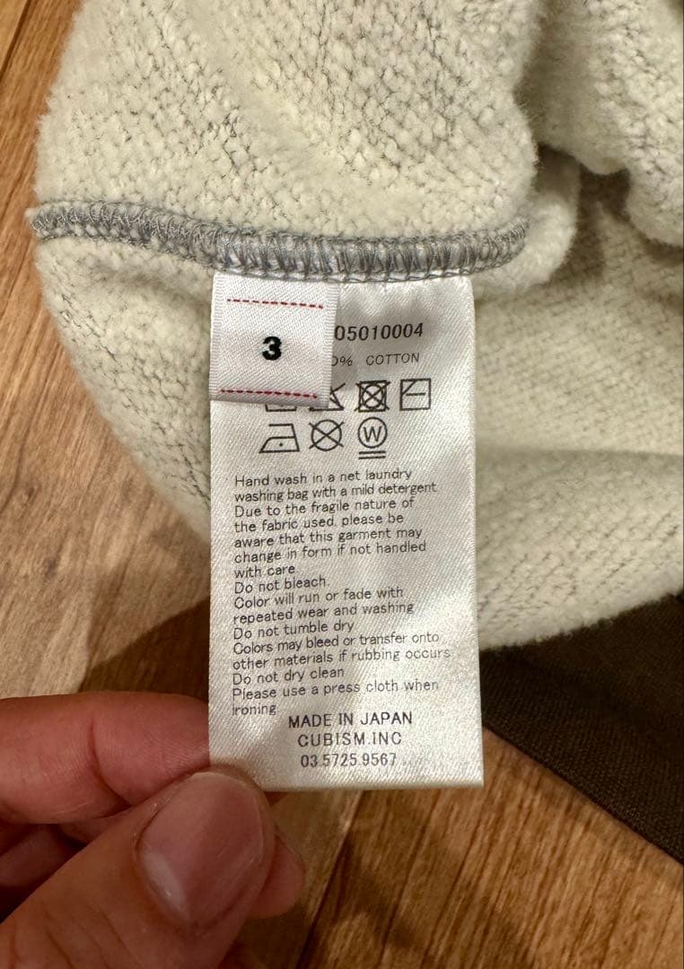 visvim JUMBO SB SWEAT L/S 伊勢丹 新品未使用おまけ付き