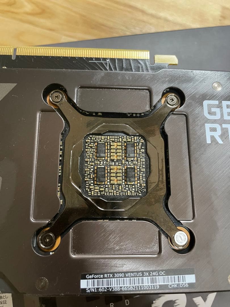 グラフィックボード・グラボ・ビデオカード RTX 3090 VENTUS 3X 24G OC