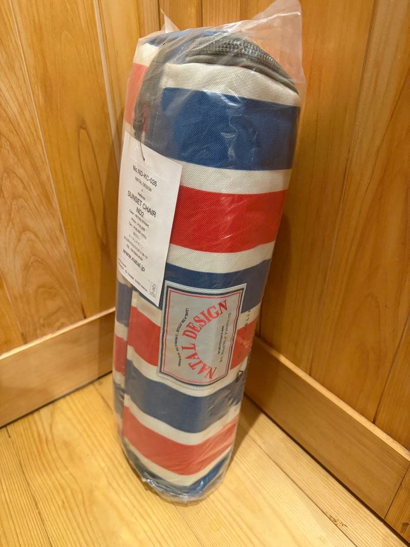 テーブル・チェア・ハンモック natal design sunset chair ND2