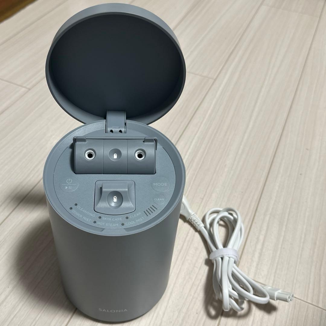 SALONIA ピュア ブライト スチーマー