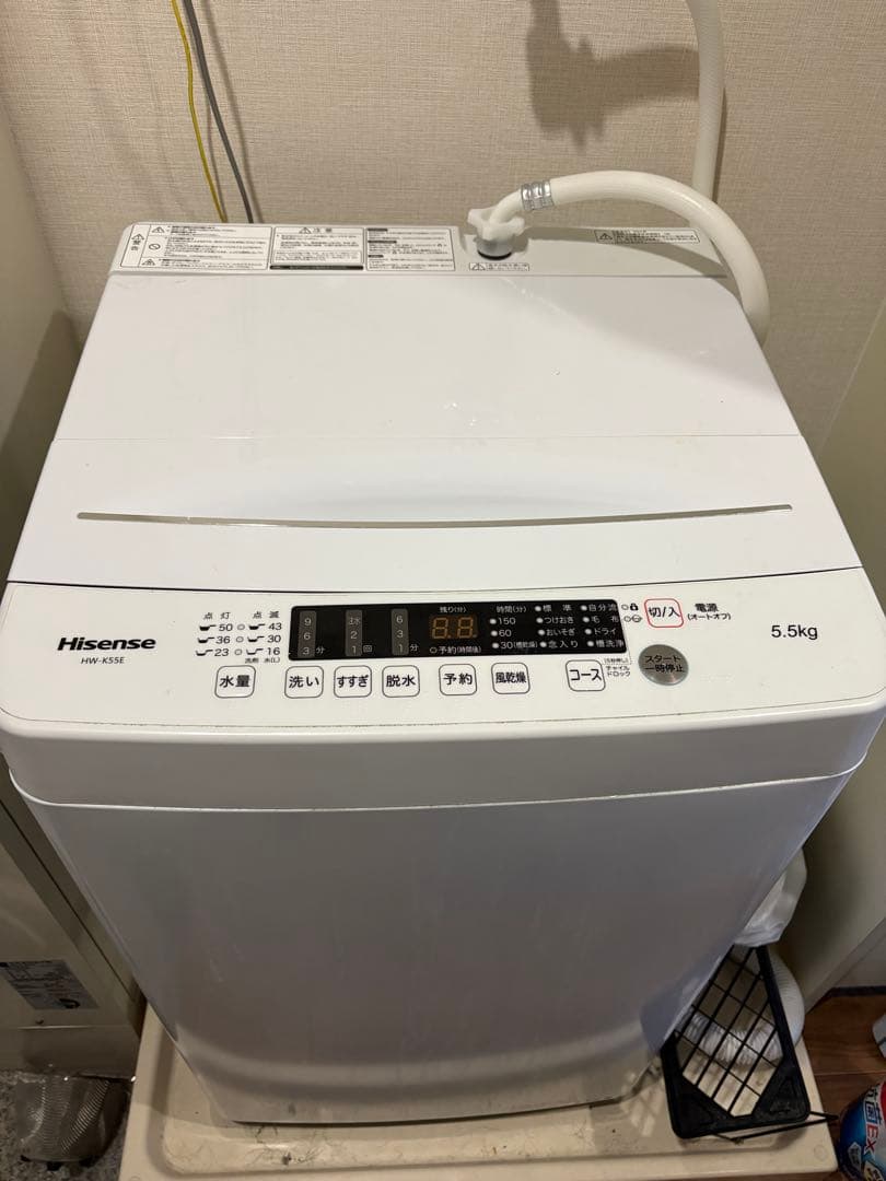Hisense HW-K55E 全自動電気洗濯機　2024年製