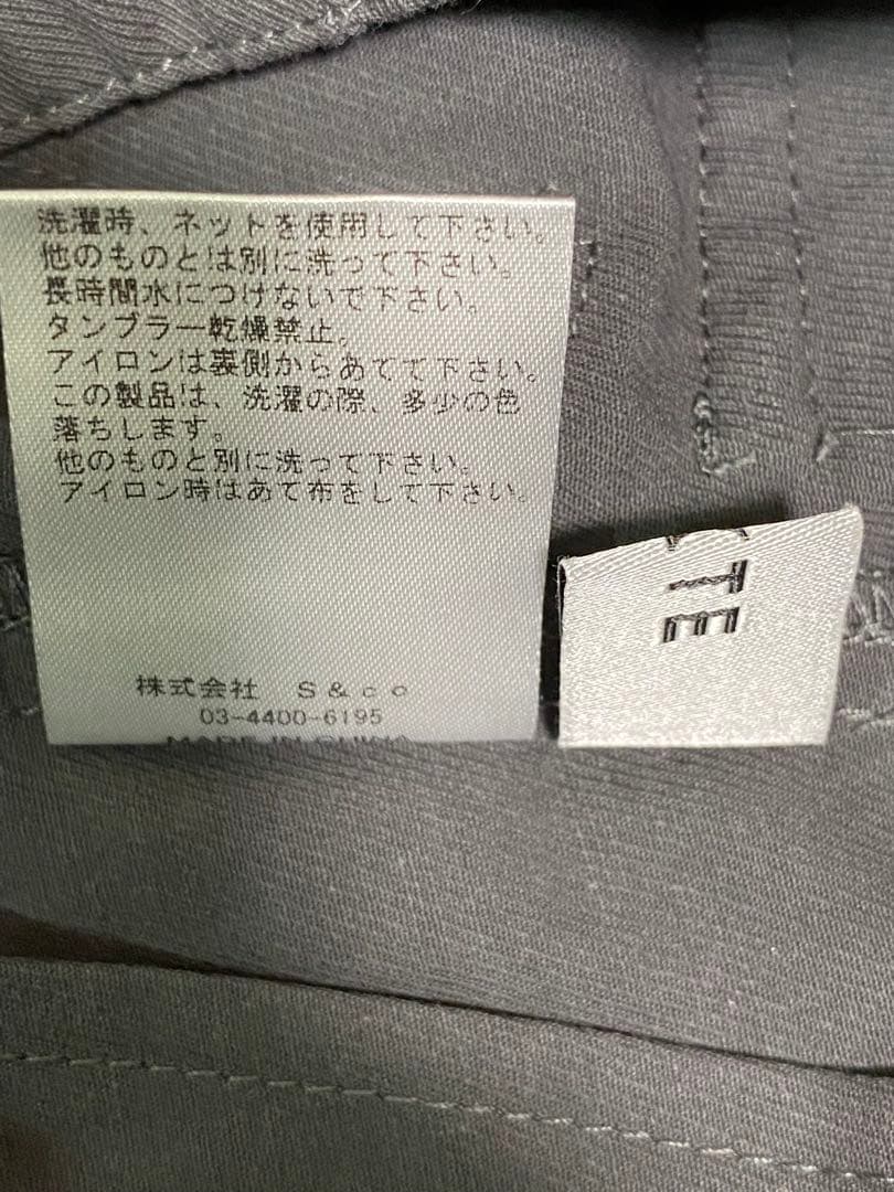 mayurio　AKTE ベルテッドカーゴパンツ¥16,830 サイズ2