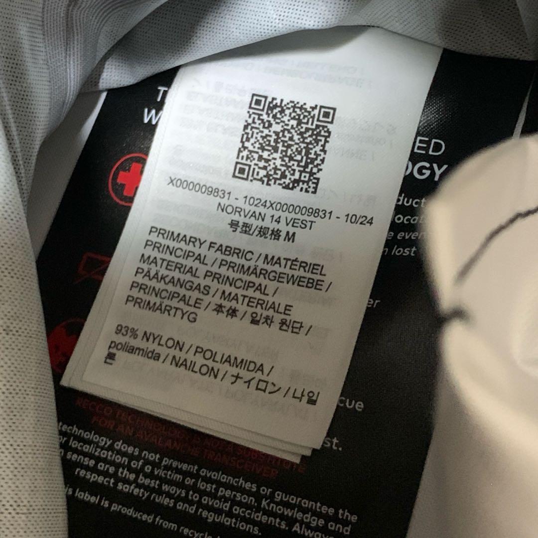 ARC'TERYX アークテリクス NORVAN 14 ブラック