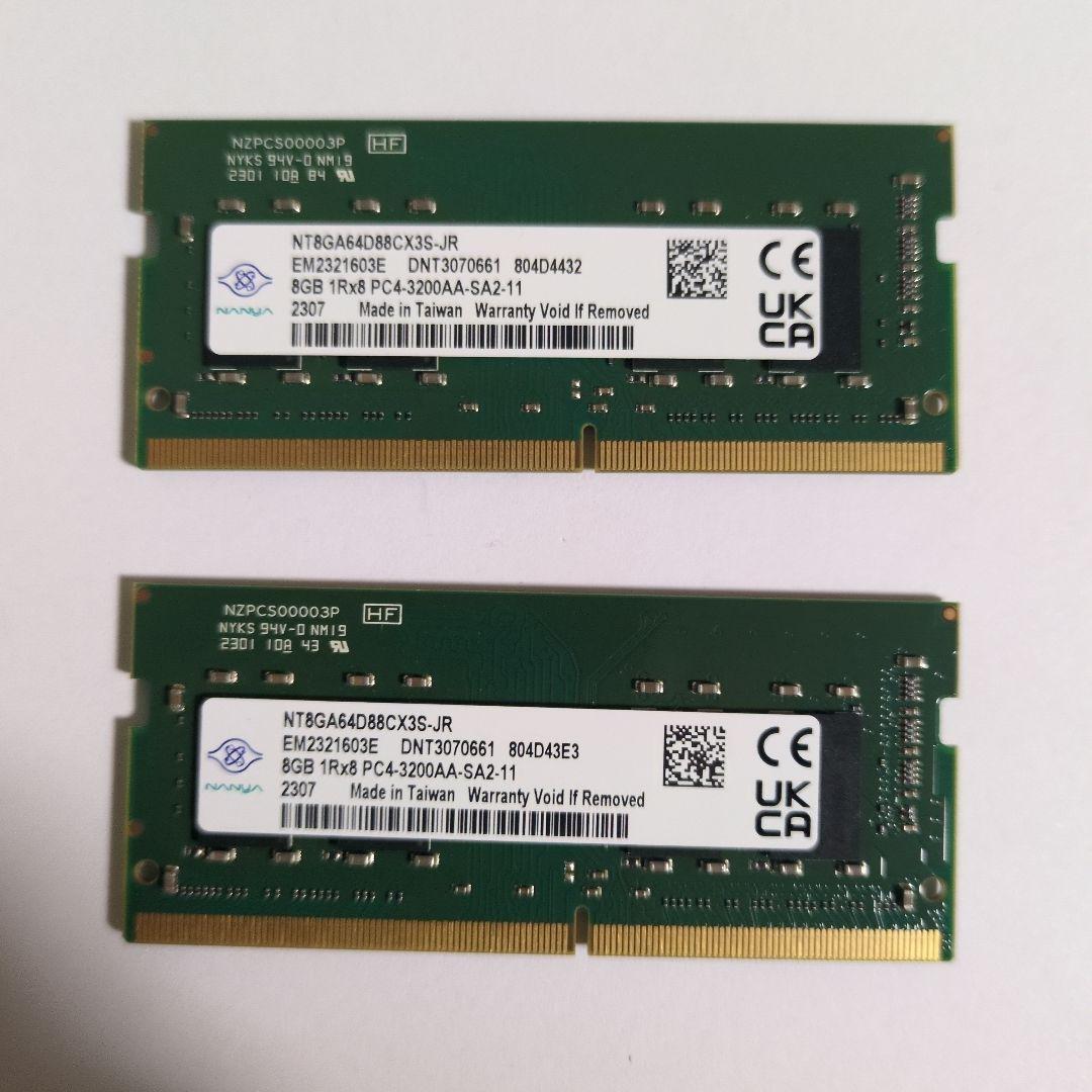 DDR4 PC-3200 8GB☓2枚 16GB