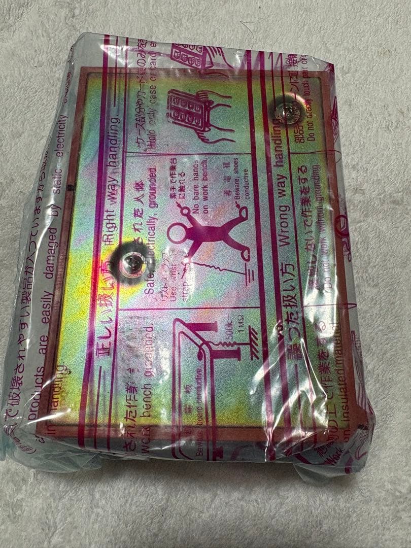 三菱電機製シーケンサー電源ユニット A1S62PN （新品）