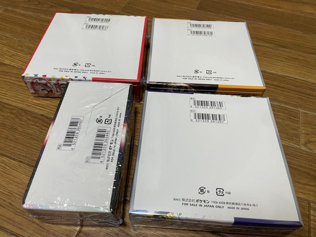 ポケモンカードゲーム　BOX まとめ売り
