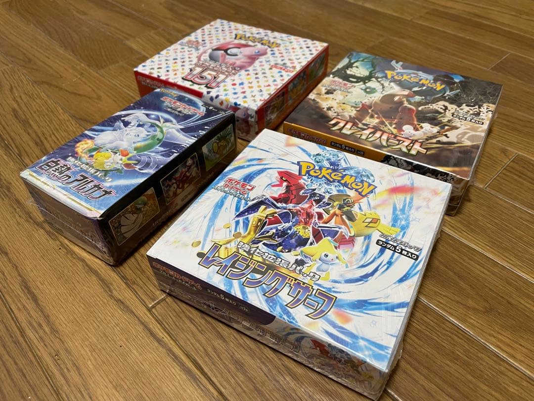 ポケモンカードゲーム　BOX まとめ売り