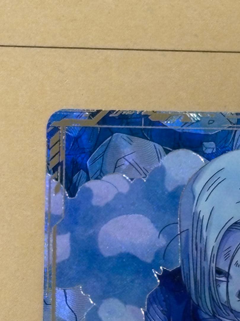 ドラゴンボール ダイバーズ SDV4-028パラレル