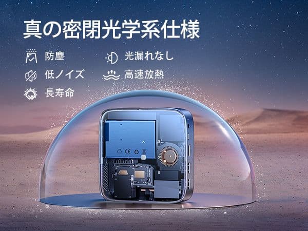 WiMiUS Q3 DLP モバイルプロジェクター ポータブルプロジェクター