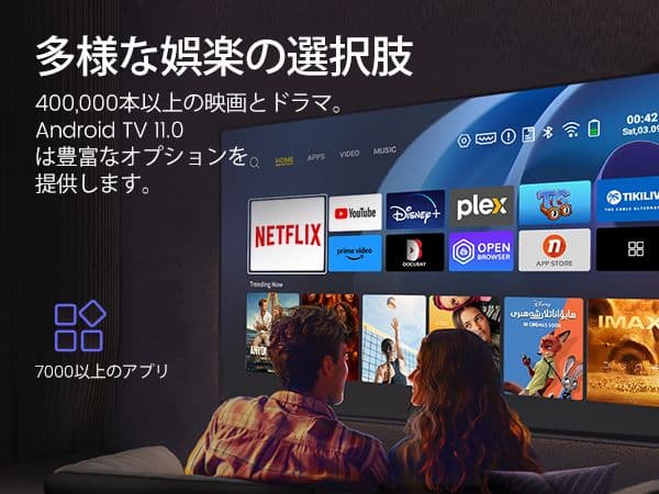 WiMiUS Q3 DLP モバイルプロジェクター ポータブルプロジェクター