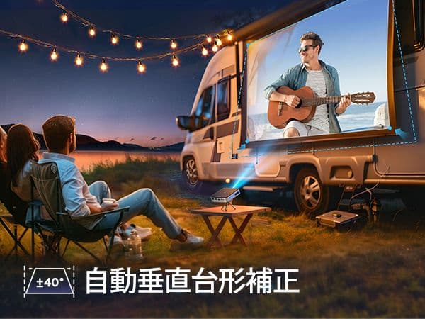 WiMiUS Q3 DLP モバイルプロジェクター ポータブルプロジェクター