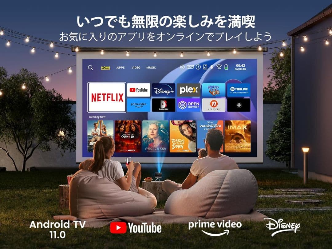 WiMiUS Q3 DLP モバイルプロジェクター ポータブルプロジェクター