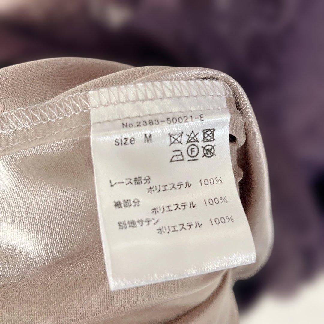 ❁ANDRESD バーガンディー アシンメトリータックドレス M