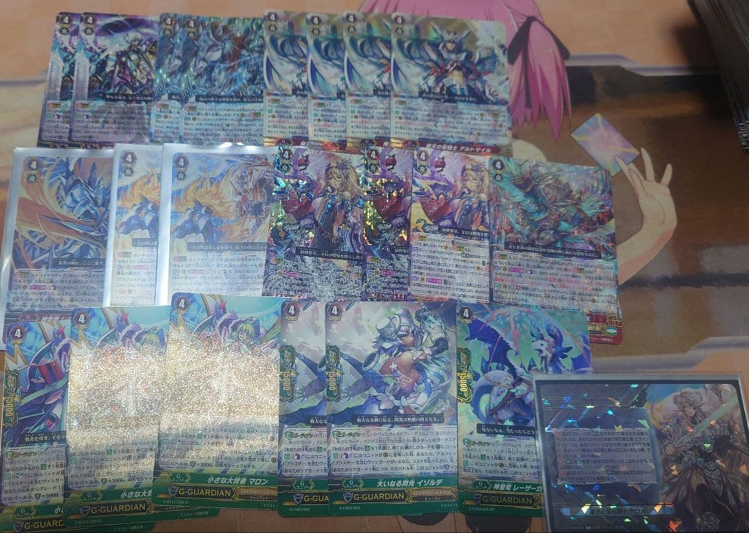 【最終値下げ】ヴァンガード Pスタン ロイヤルパラディン デッキ パーツ