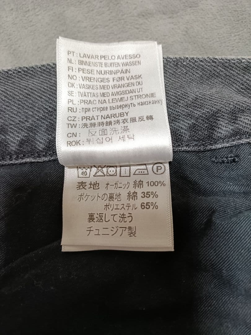 Carhart　wip ブラックデニムダブルニーパンツ　30インチ