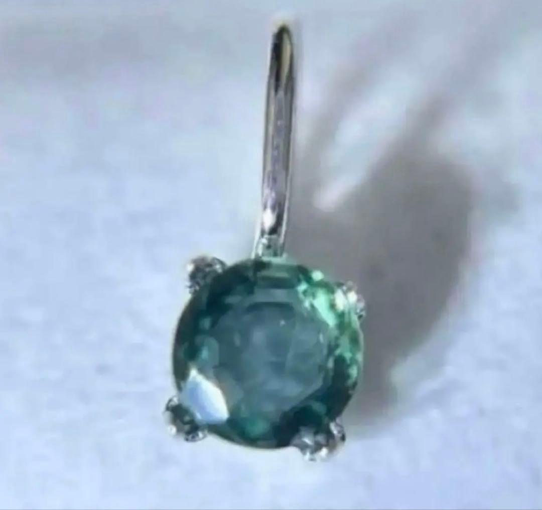 お値下げ天然アレキサンドライトK10WGペンダントトップソーティング付き　希少！