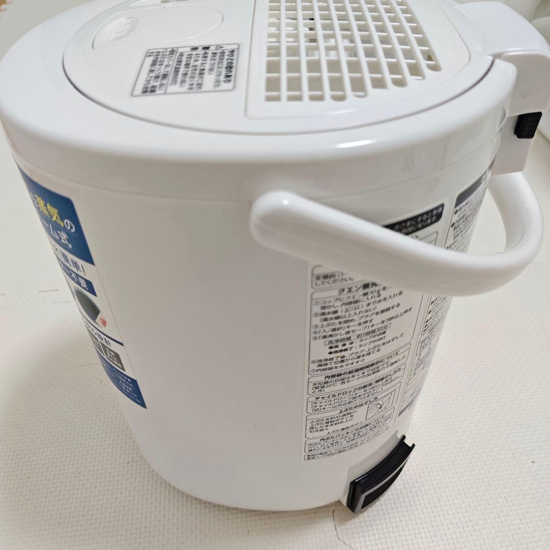 2023年製 象印 スチーム式 加湿器 EE-RS50