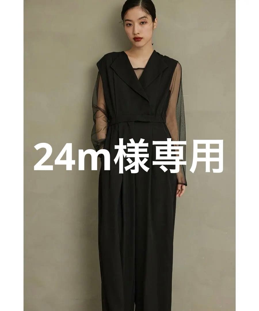 ＊美品＊スタンドアウトカラーオールインパンツ 2点セット パンツドレス