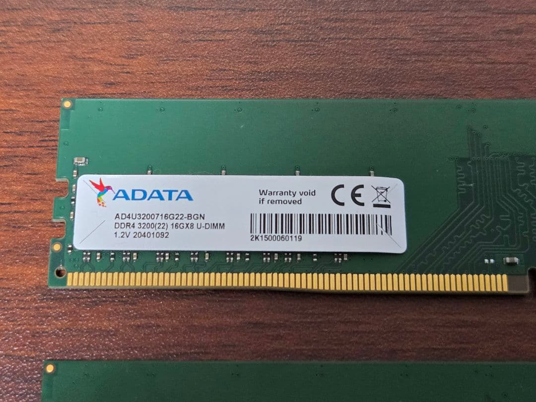 ADATA DDR4 3200 16×2 32GB メモリー