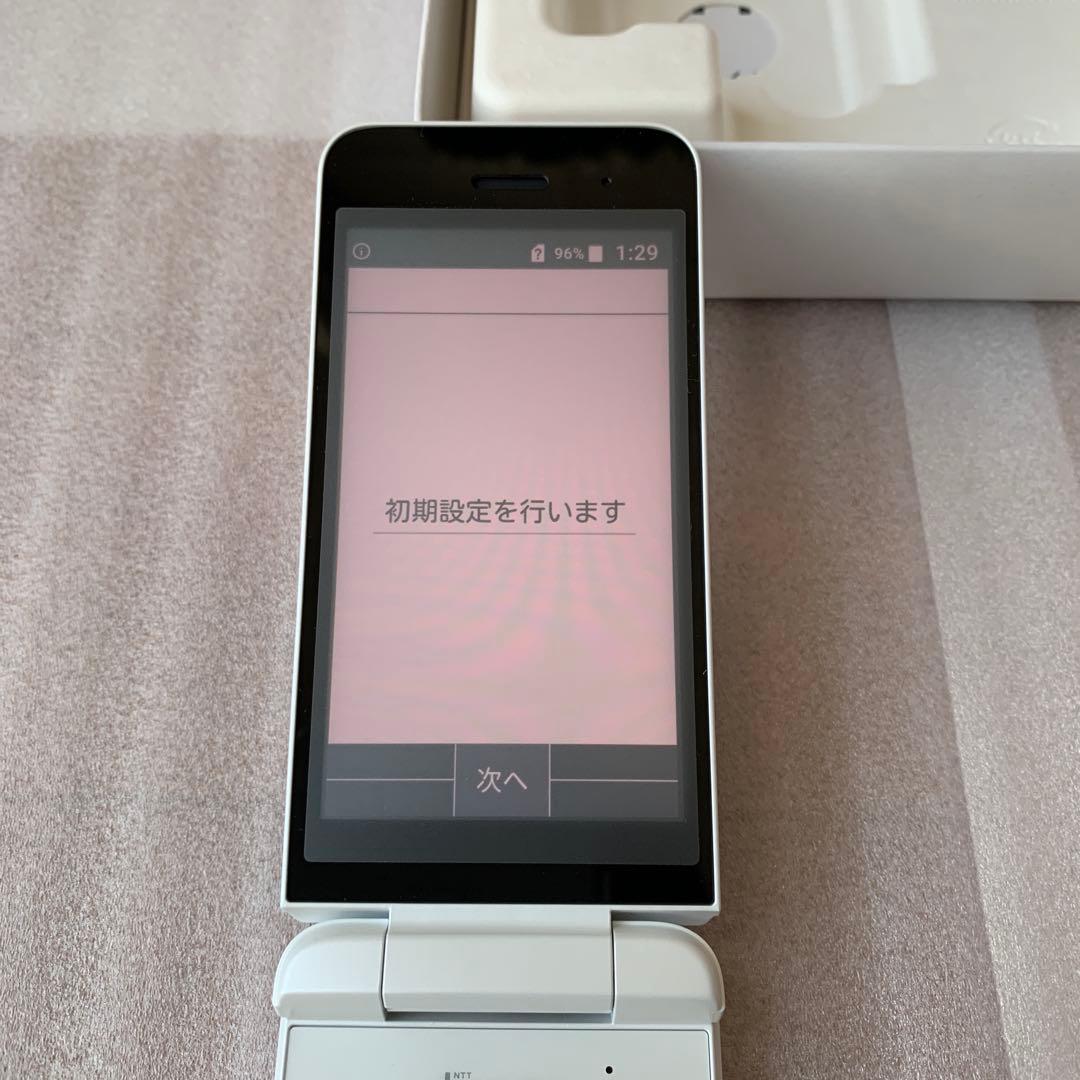 docomo DIGNO KY-42C 本体 ＋ ACアダプタ(試供品)付