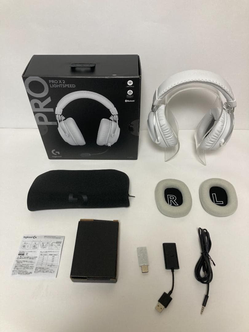 UMA　Logicool G PRO X 2 LIGHTSPEED