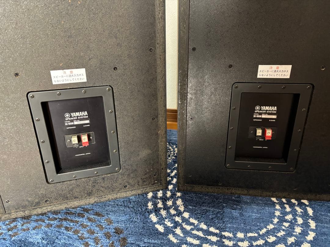 YAMAHA NS-1000Ｍ　ペア