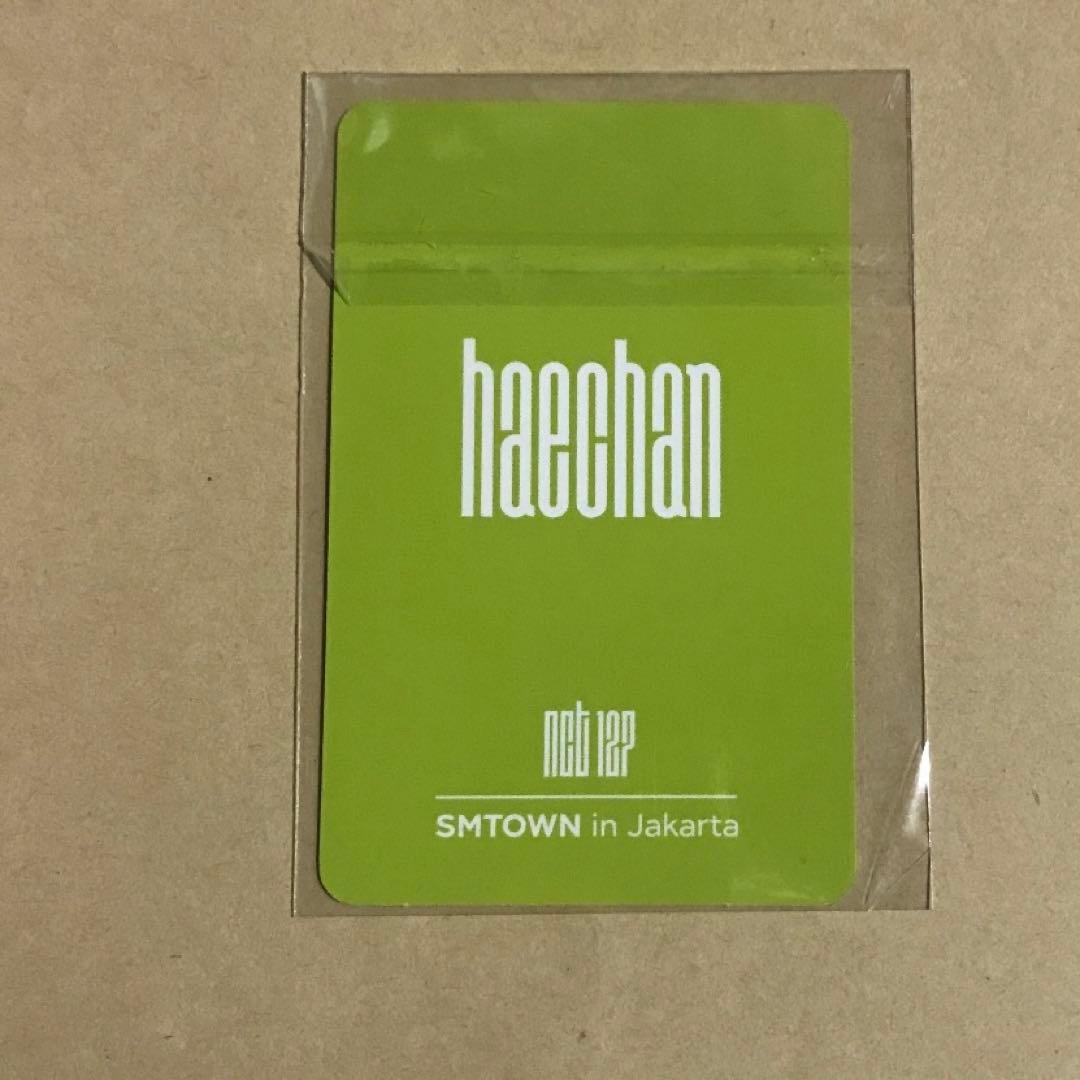 NCT ヘチャン kocca トレカ ジャカルタ レア