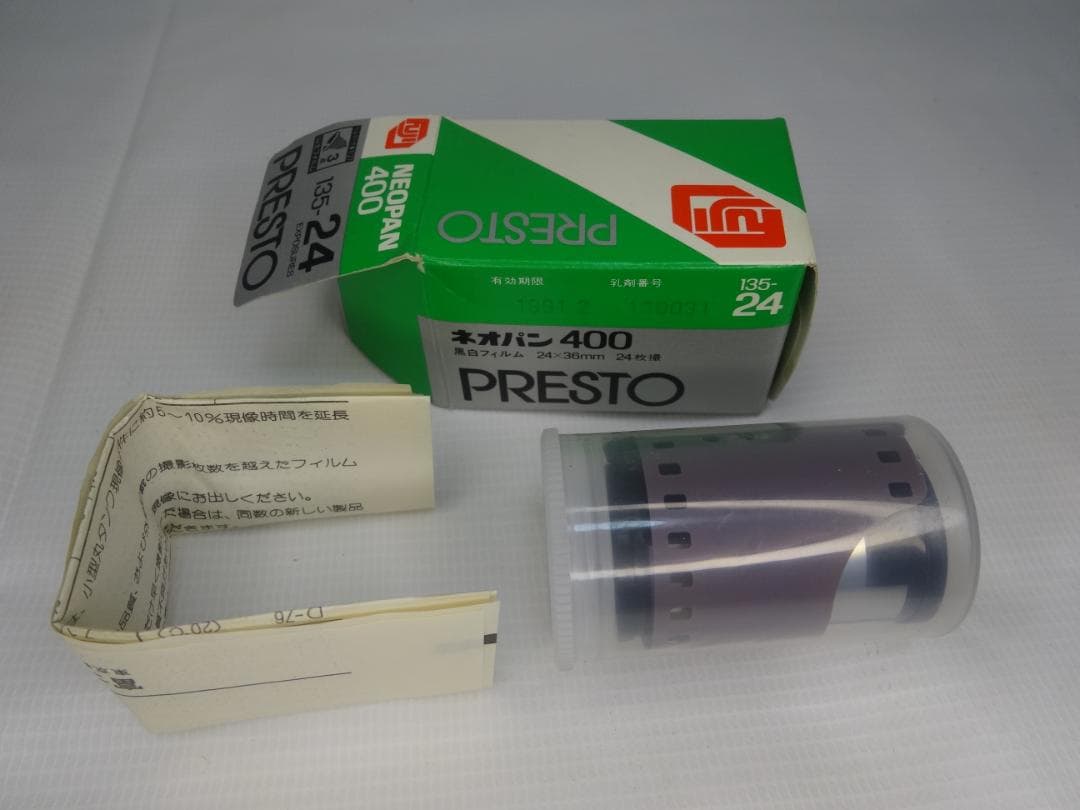 未使用フィルム＆未使用カメラパーツ 訳ありジャンク