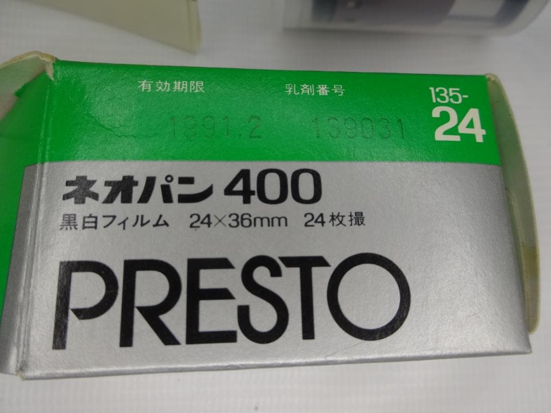 未使用フィルム＆未使用カメラパーツ 訳ありジャンク