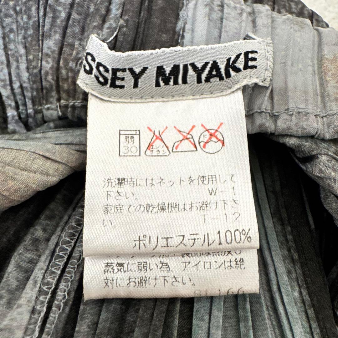 極美品✨ISSEY MIYAKE グラデーション　プリーツ　ボトムス　黒　グレー