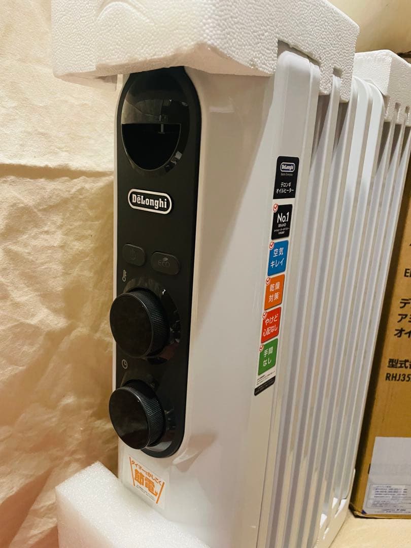 デロンギ　アミカルドオイルヒーター　RHJ35M0812