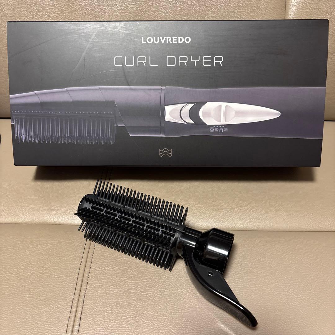 LOUVREDO LJC-365 復元カールドライヤー　別売り2wayブラシ付き