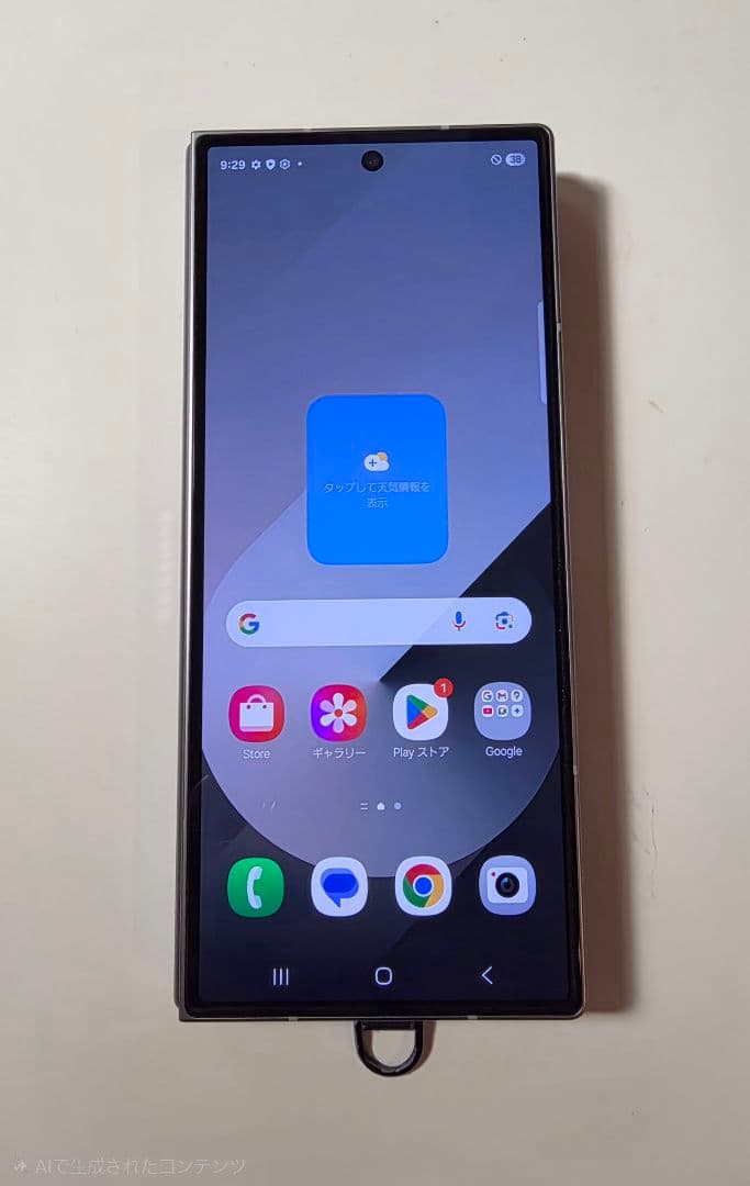 ​【超美品おまけ多数】Galaxy Z Fold6 256GB 国内SIMフリー