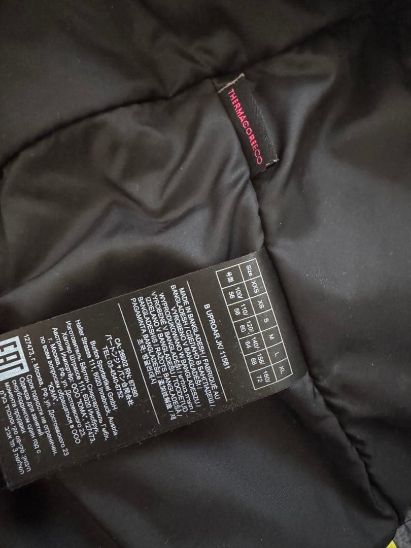 BURTONバートンキッズ 子供用スノーボードウェア Mサイズ/ミトンおまけ付き