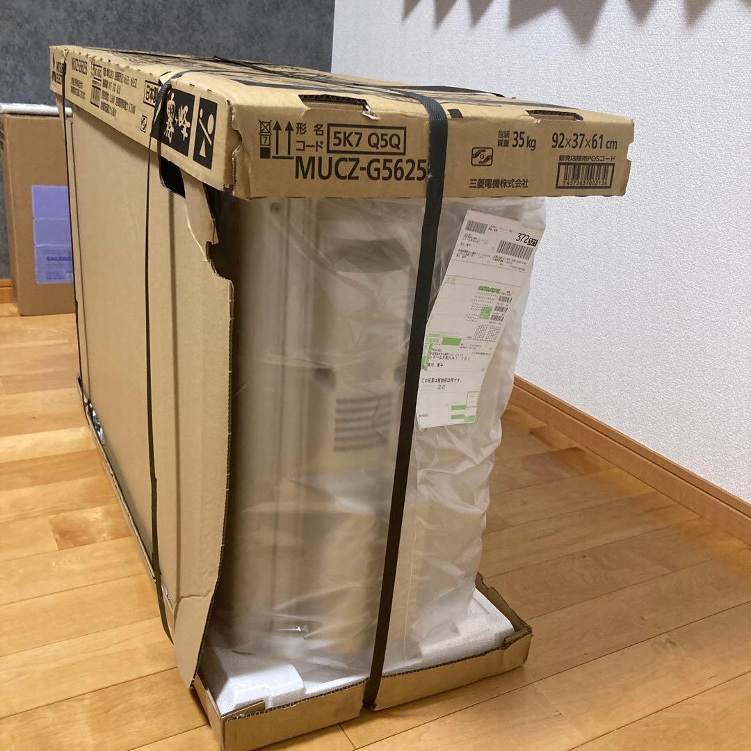 新品 三菱電機 霧ヶ峰　ルームエアコン18畳 200V