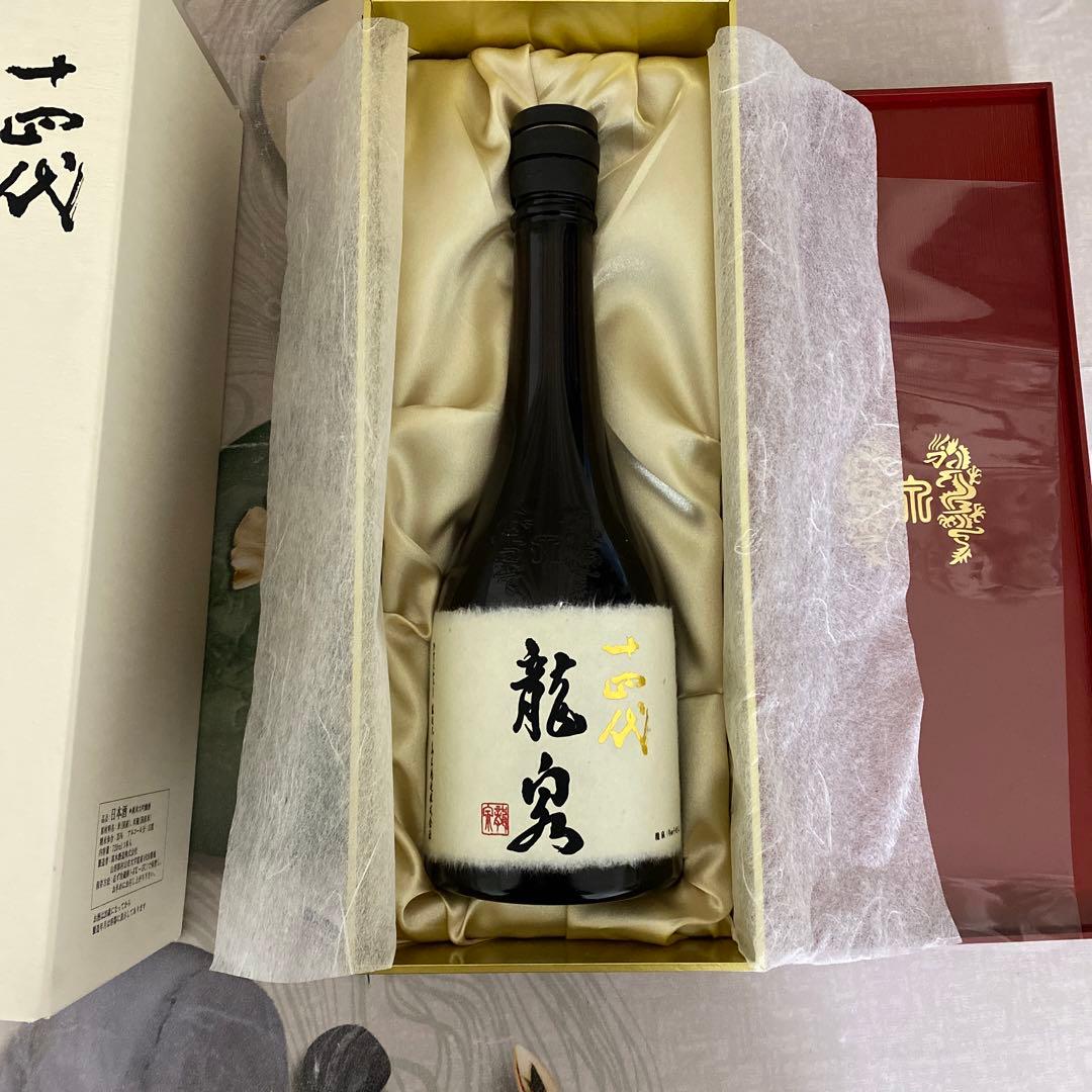 十四代龍泉 日本酒 720ml 空瓶ギフトボックス入り