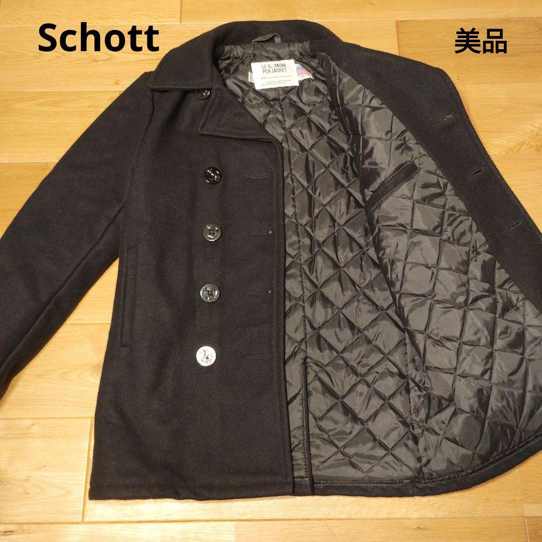 【美品】SCHOTT ショット Pコート ジャケット ブラック サイズ36