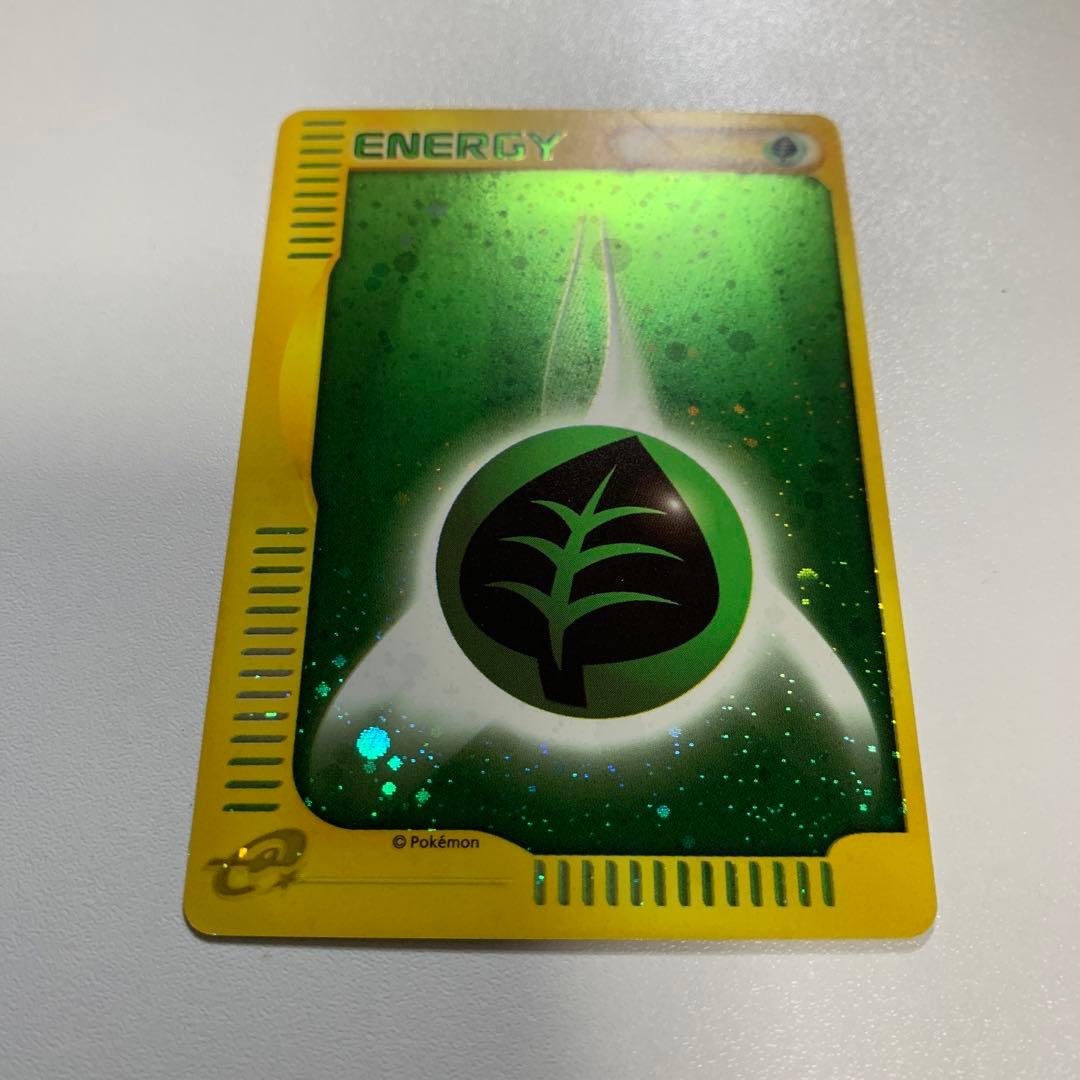 ポケモンカード エネルギー 緑　マクドナルド