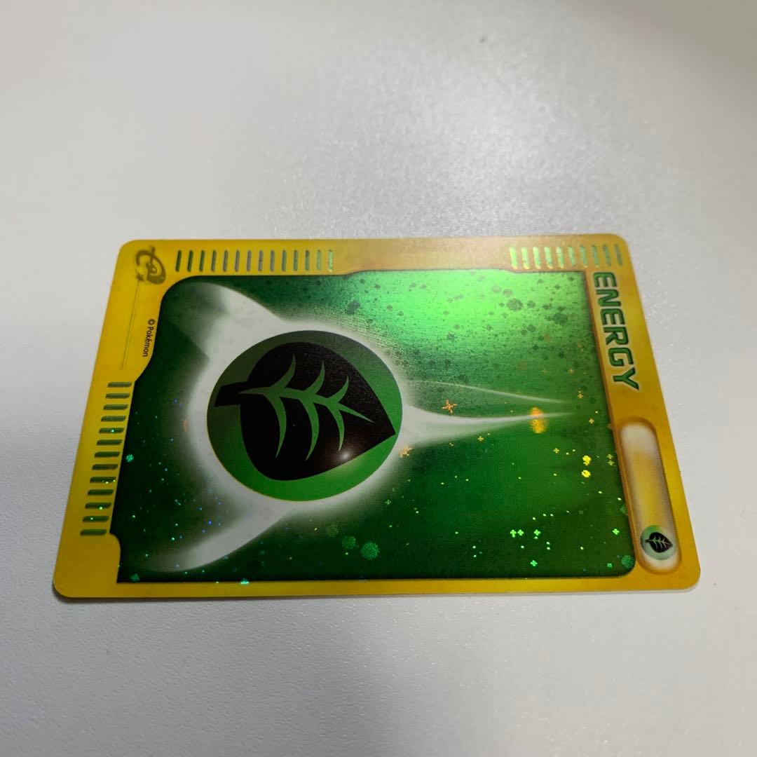 ポケモンカード エネルギー 緑　マクドナルド