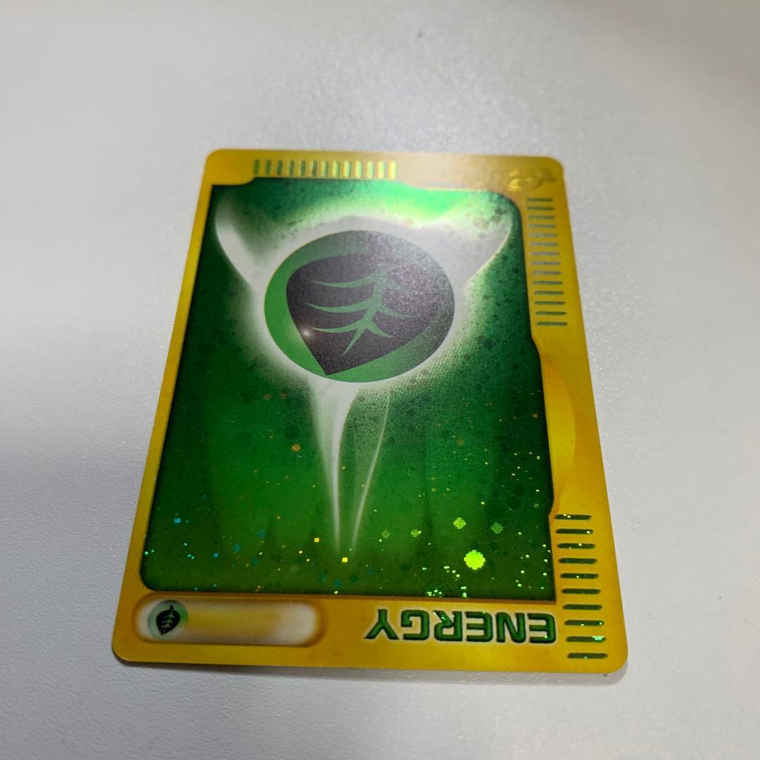 ポケモンカード エネルギー 緑　マクドナルド