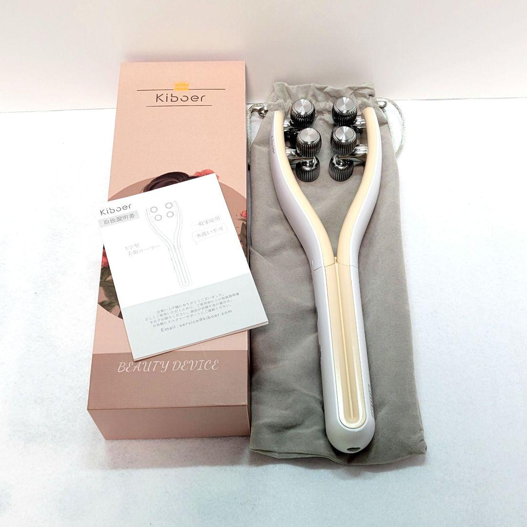 Kiboer 美顔 美容 ローラー Y字型 EMS フェイス 小顔 リフトアップ