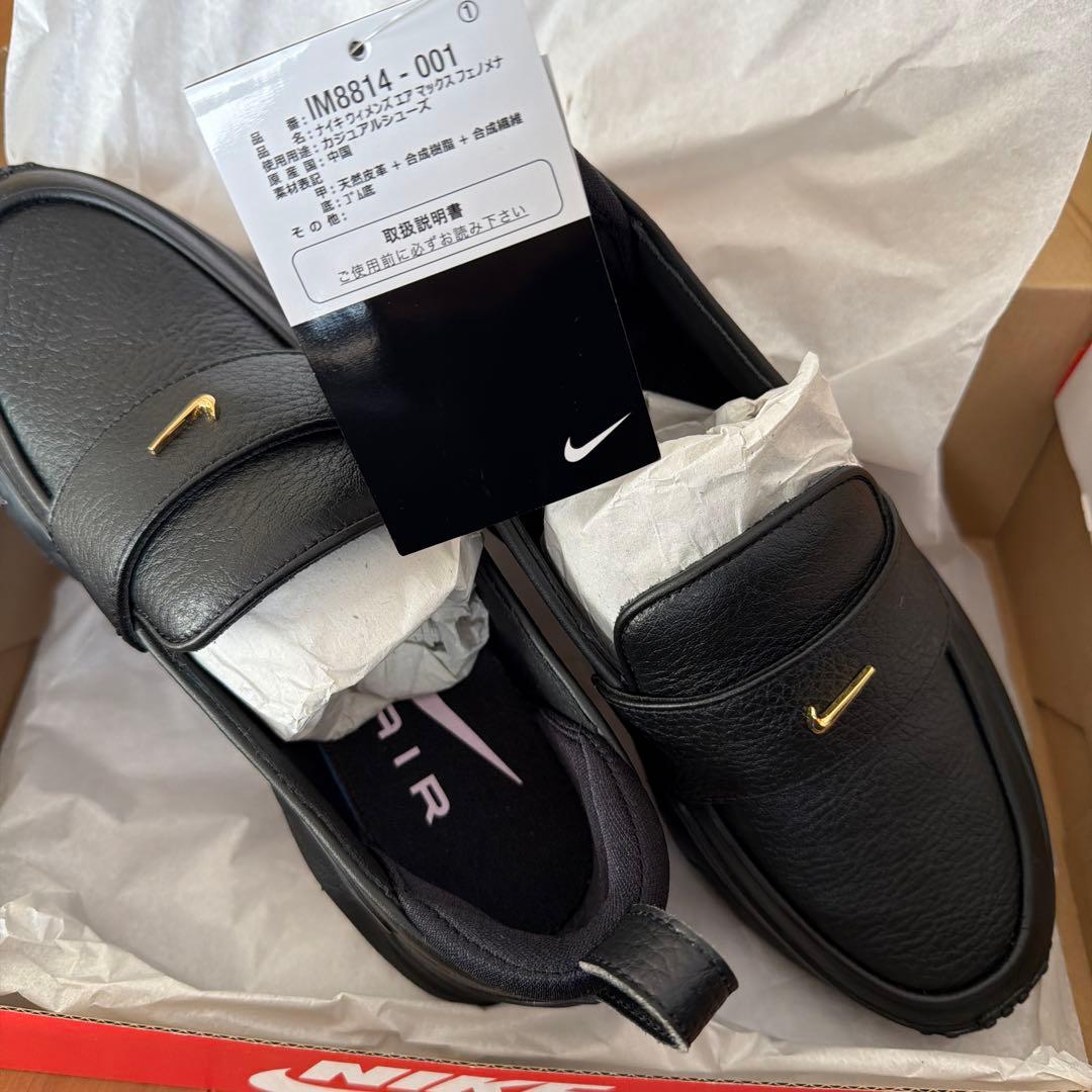 【新品】大人気　NIKEエアマックス フェノメナ　23cm