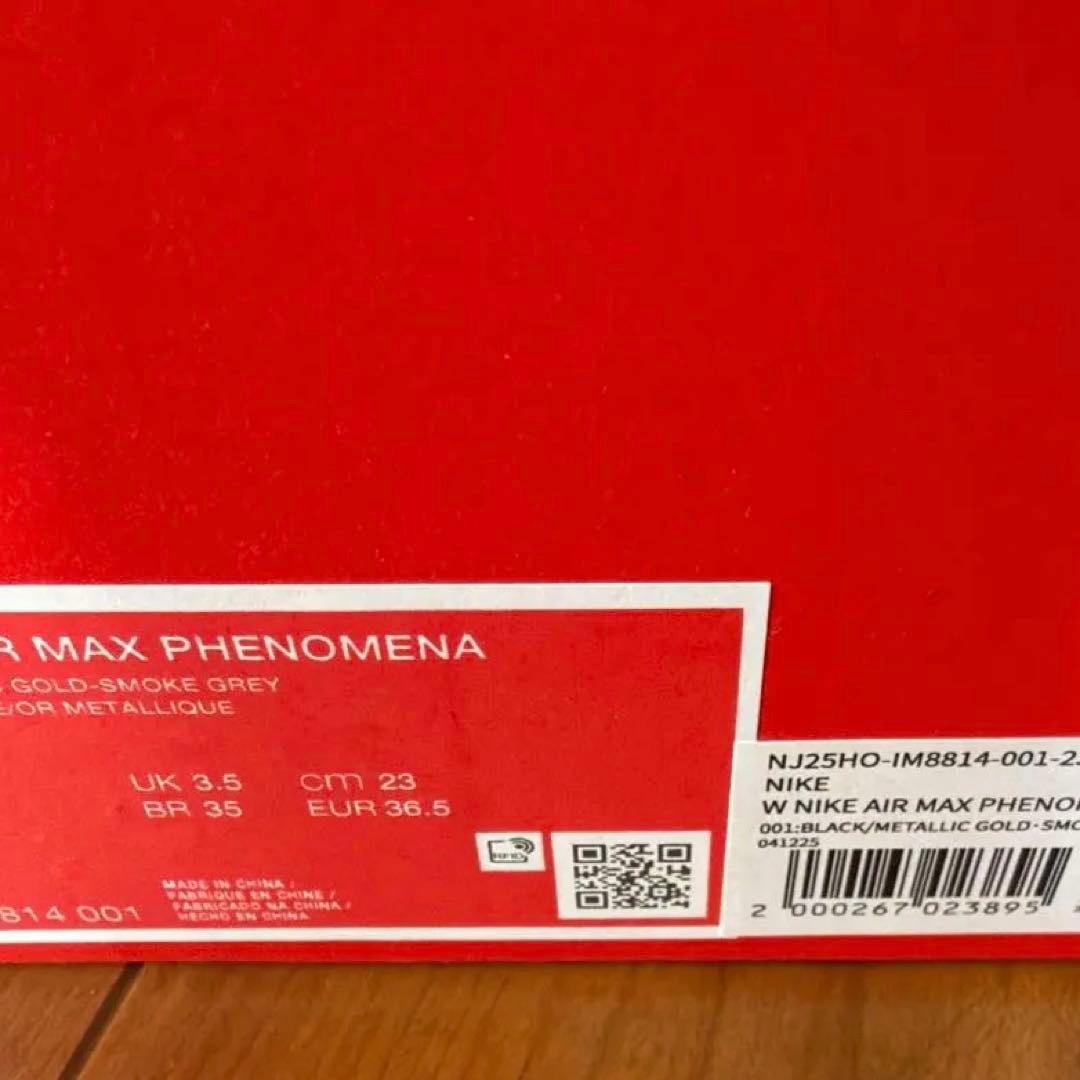 【新品】大人気　NIKEエアマックス フェノメナ　23cm