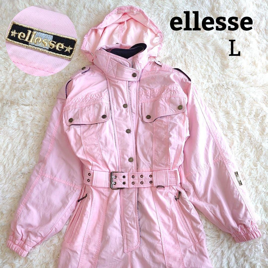 エレッセ スキー スノーボードウェア つなぎ ライトピンク L