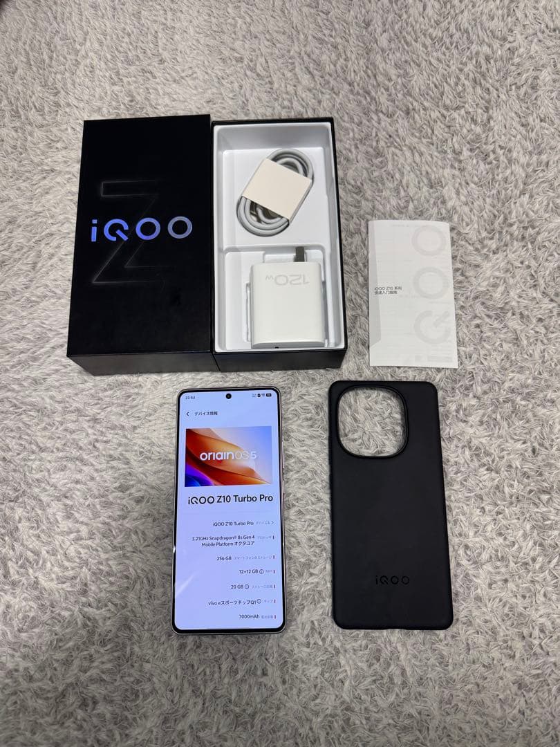 【vivo】iQOO Z10 Turbo Pro 本体 充電器・ケース付き