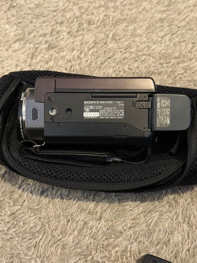 SONY ハンディカム HDR-PJ540 ブラウン プロジェクター機能搭載